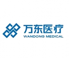 Wandong Medical